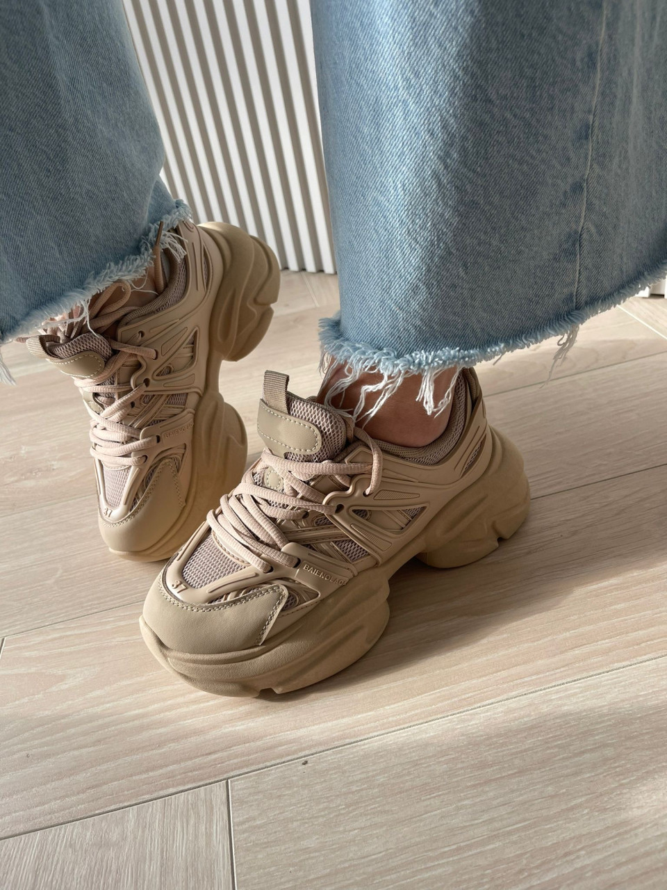 Adidasy Balanga Toupe